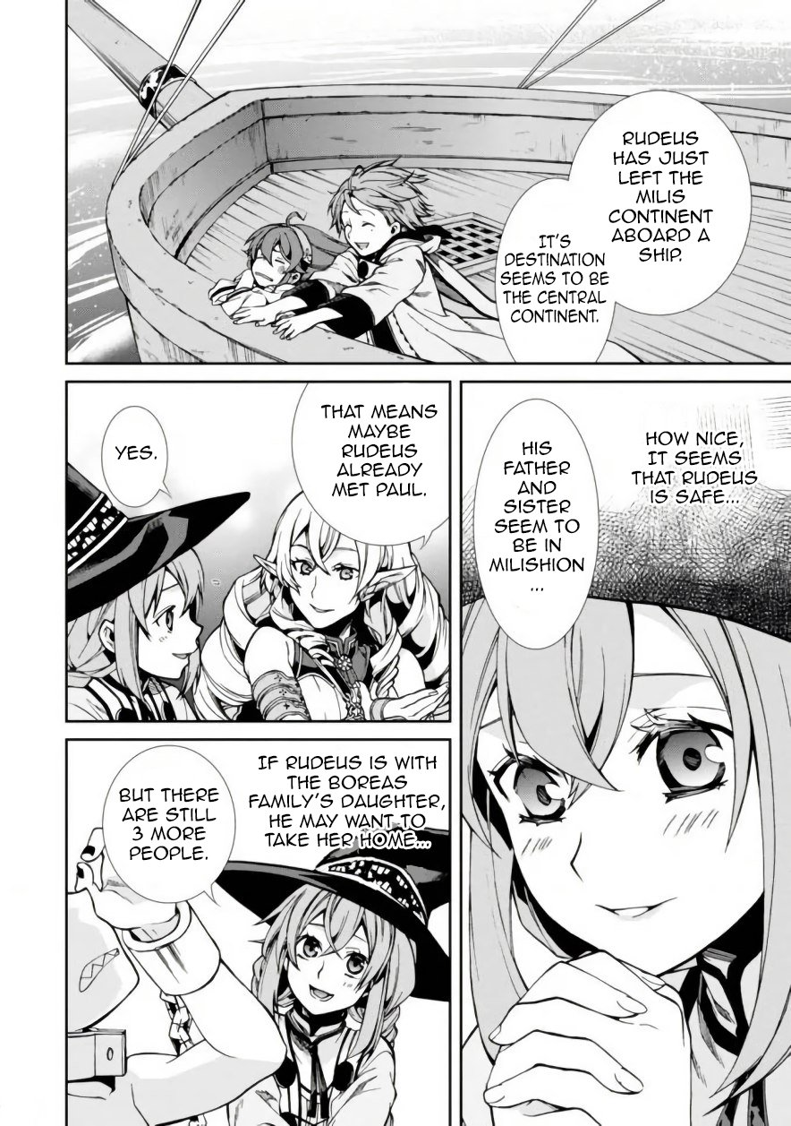 Jobless Reincarnation, Chapter 42 image 22